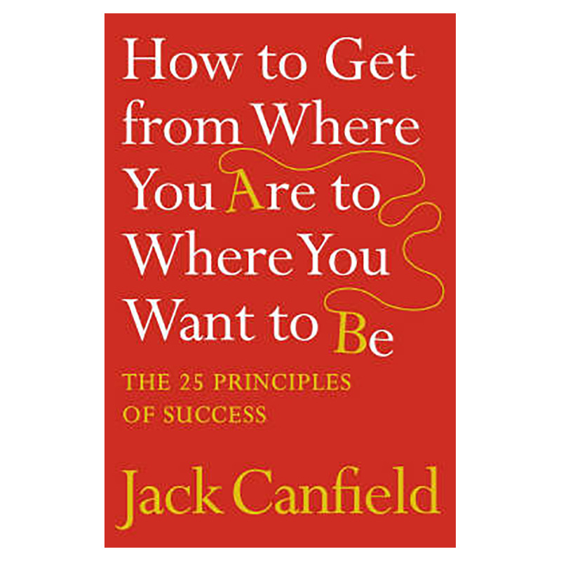 كيفية الوصول من مكانك الحالي إلى المكان الذي تريد أن تكون فيه