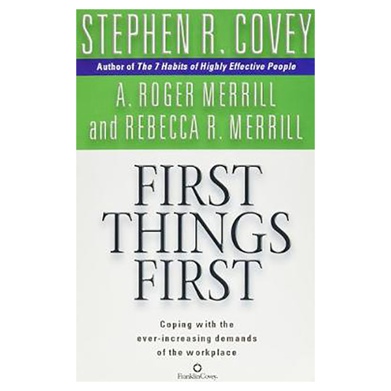 الأشياء الأولى أولاً