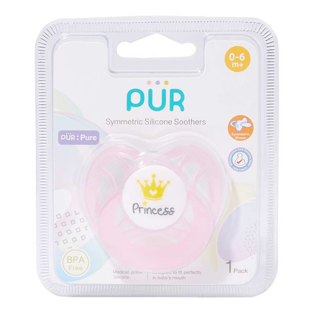 بور لهاية متماثلة سيليكون زهري 0 6 شهور