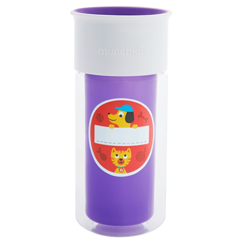 Munchkin - Miracle Insulated Cup - Purple - 266ml