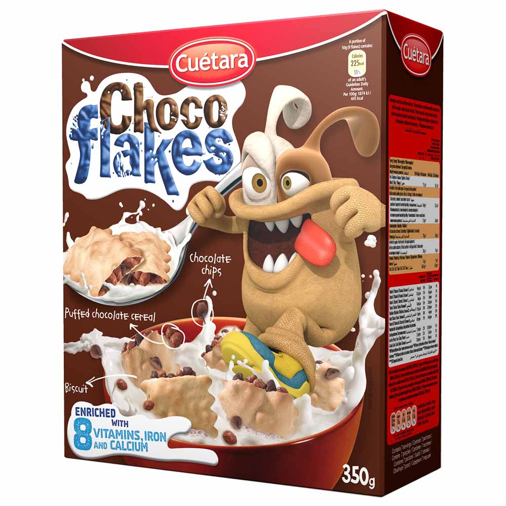 كويتارا - رقائق الشوكولاتة مع الحديد والكالسيوم 350 غرام