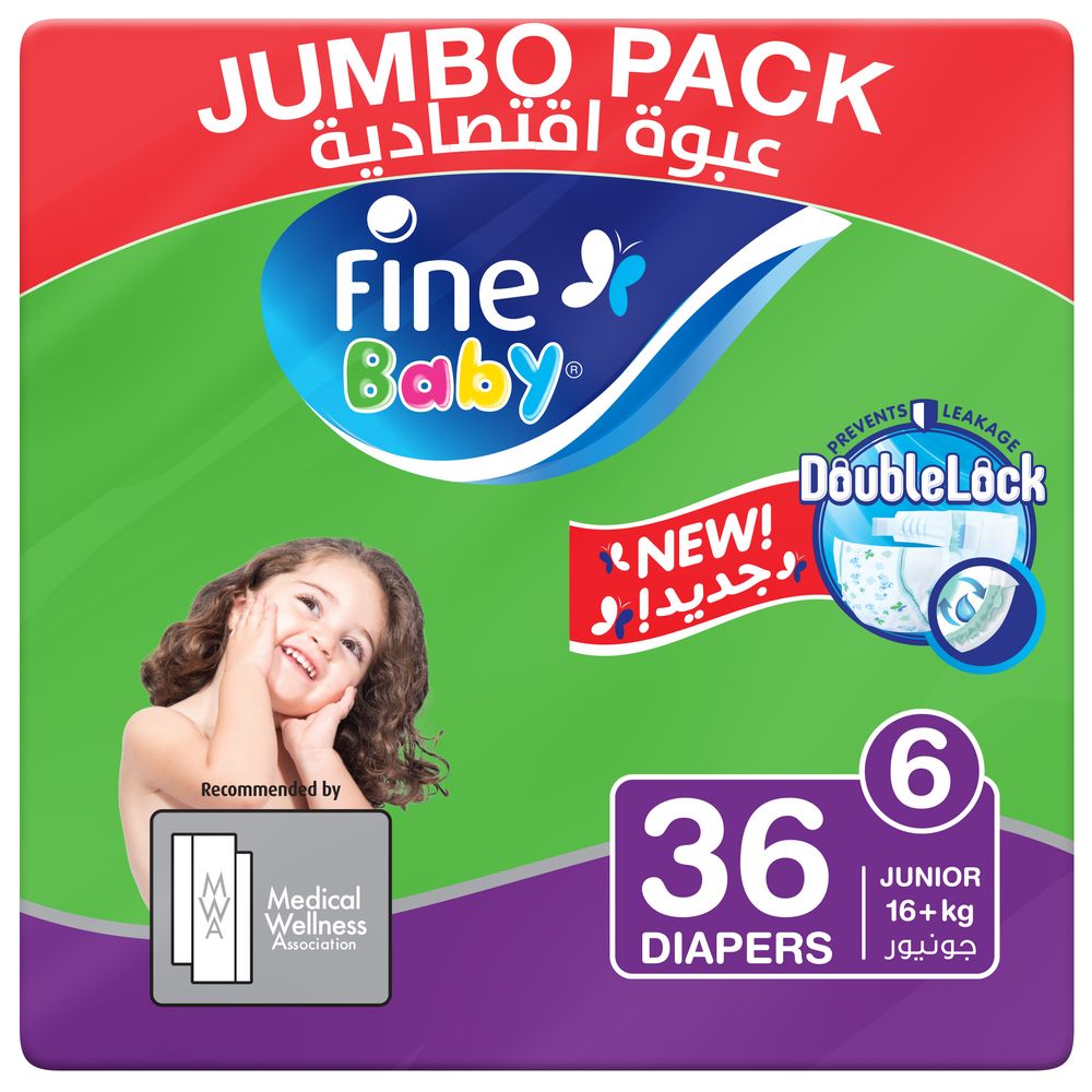 Fine Baby Diapers, DoubleLock Technology, Size 6, Junior 16kg+, Jumbo Pack, 36 Count