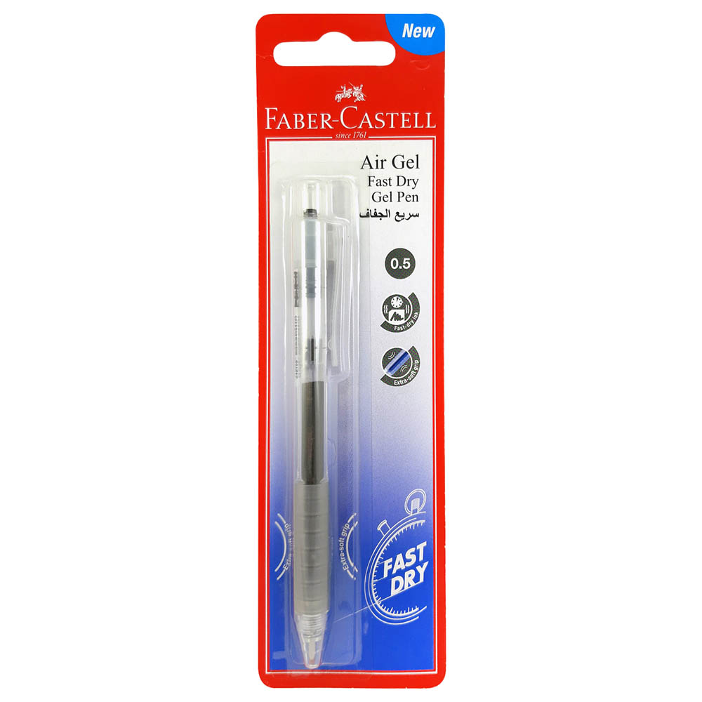 فيبر-كاسل - قلم جل سريع الجفاف 0.7 - أسود - عدد 1