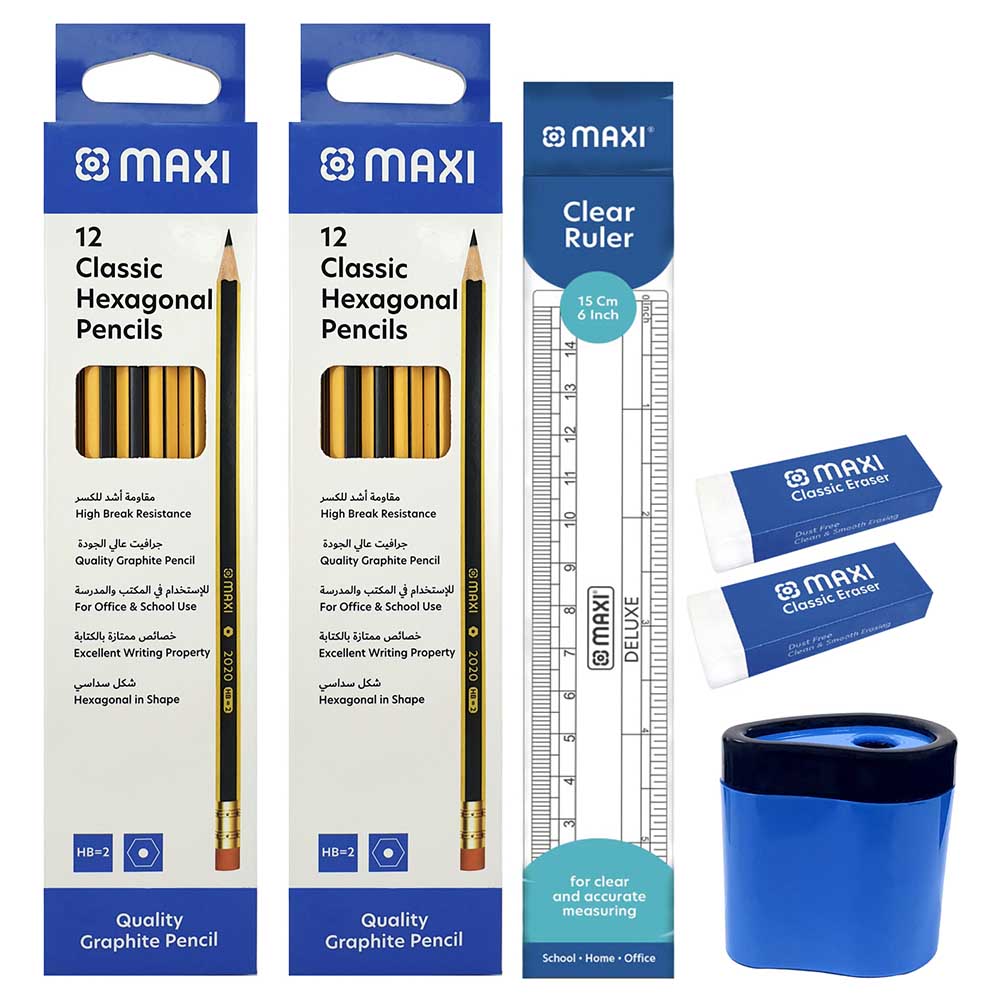 Maxi - Pencil, Sharpener, Ruler & Eraser Set Bundle