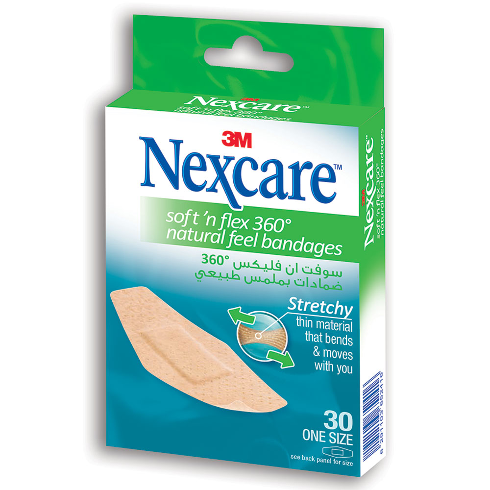 نيكس كير - لاصقات طبية ناعمة ومرنة SF-30D - 30 قطعة