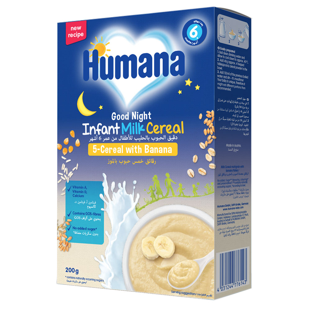 Humana - Goodnight with Whole Grain & Banana Infant Milk Cereal - 200g