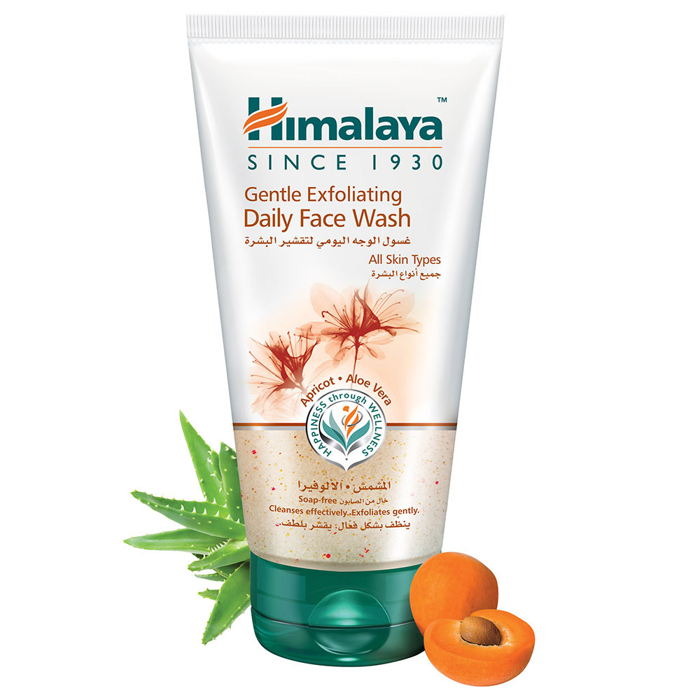 Himalaya Herbals - Exfoliating Daily Face Wash 150ml