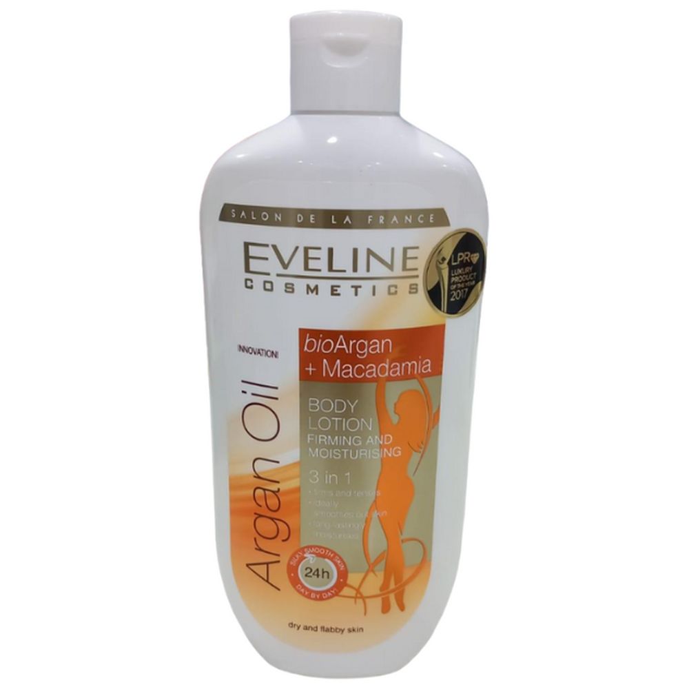 إيفيلن - لوشن شد الجسم بزيت الأرغان والمكاديميا 350 مل