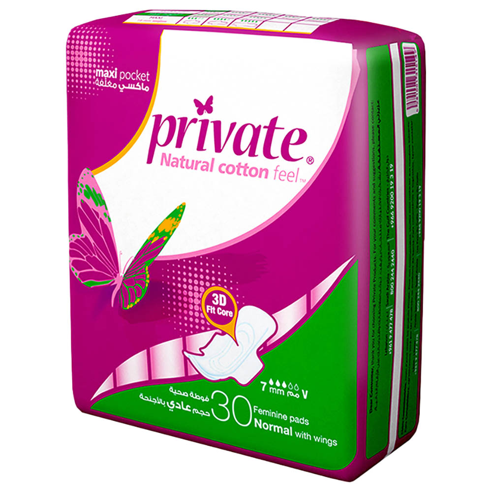 Private Maxi Thick Folded with Wings Normal 30 Sanitary Pads