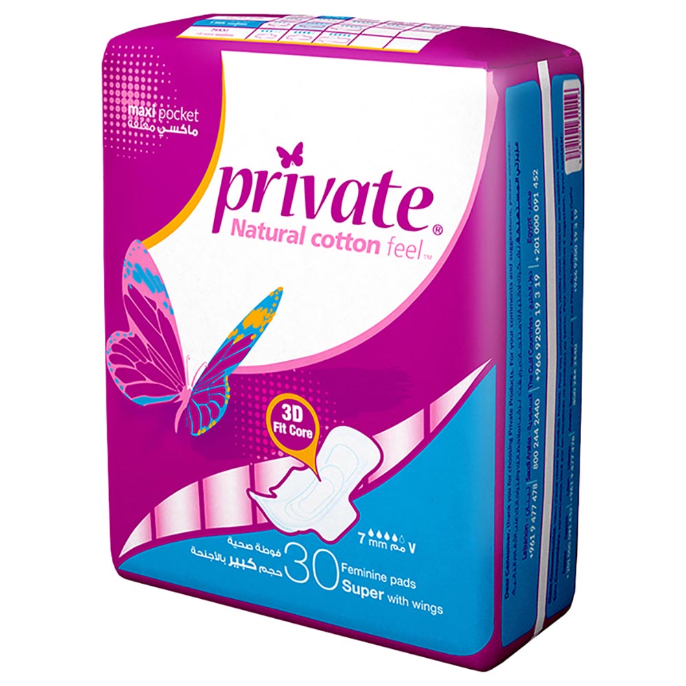 Private Maxi Thick Folded with Wings Super Sanitary Pads 30pcs