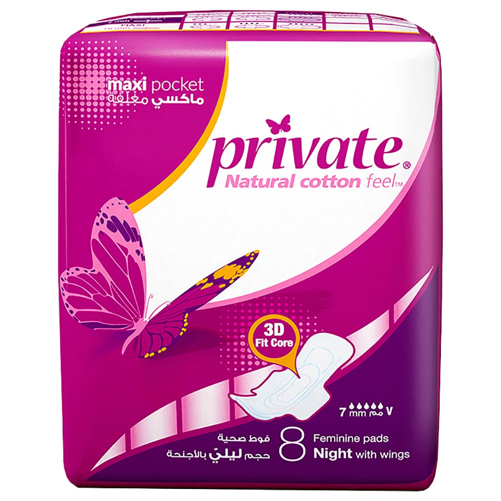 Private - Sanitary Pads Extra Thin Super - 8 Pads
