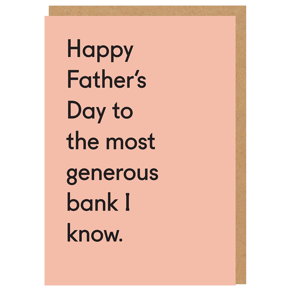 أوه دير - بطاقة بنك الكريم