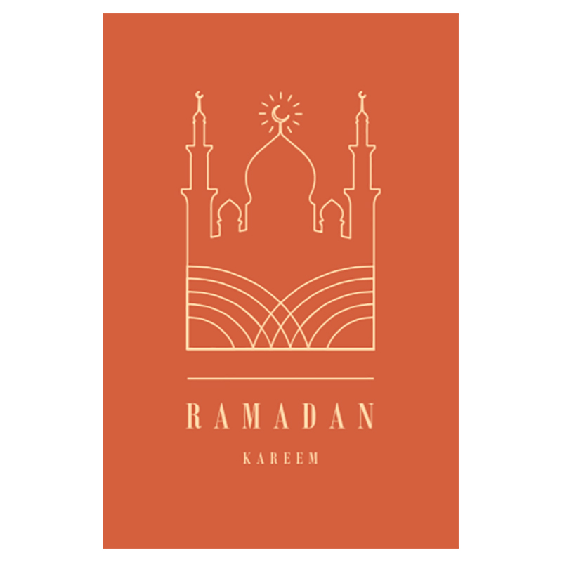 بيناك - بطاقة رمضان - A6 - برتقالي