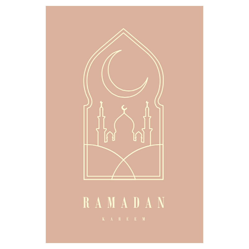 Pinak Ramadan Card - A6 Card - Ivory