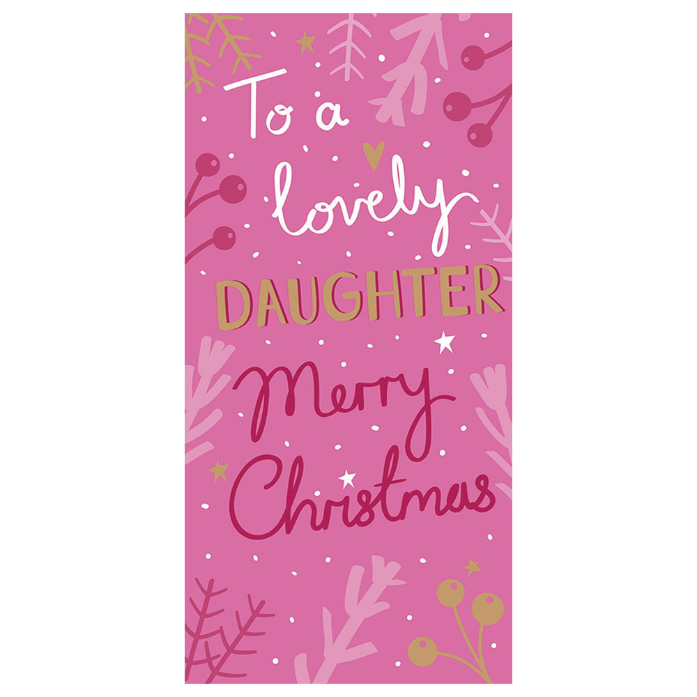 أوتر هاوس - بطاقة عيد الميلاد (مفردة) - ابنة