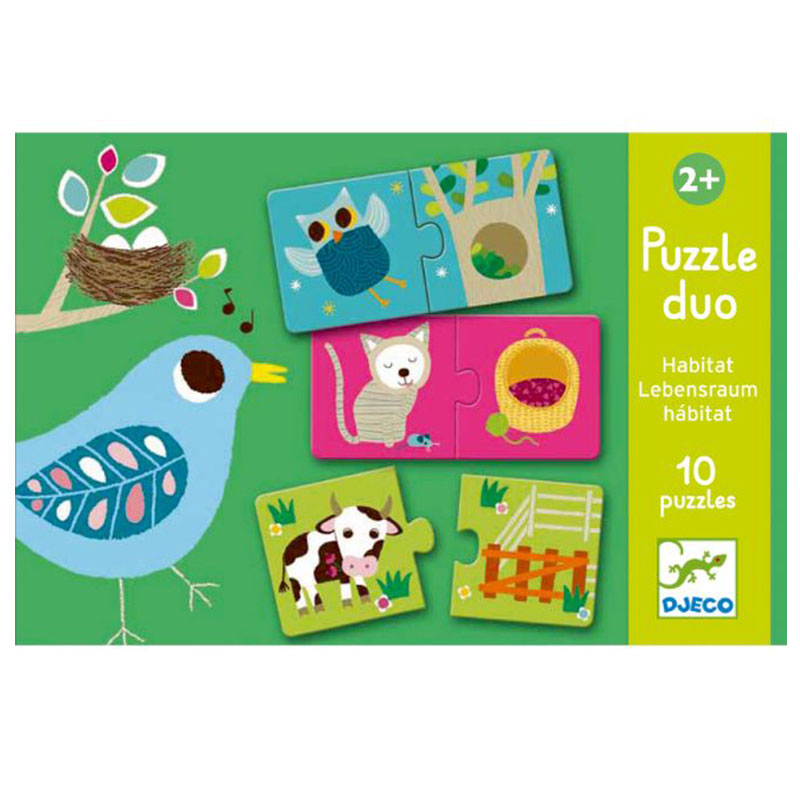 دجيكو بازل موطن الحيوانات الثنائي