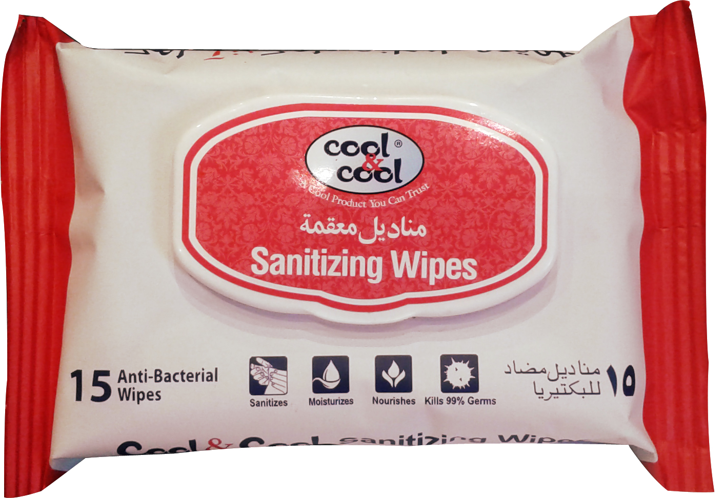 كول & كول - مناديل مبللة للتعقيم - 15 منديل