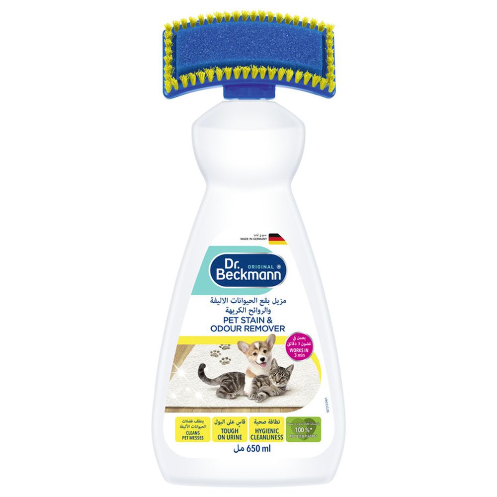 Dr.Beckmann Dr. Beckmann Pet Stain & Odour Remover 650 ml