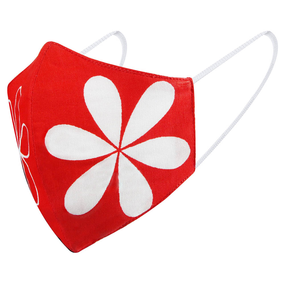 ProMax - Protective 3-Layered Reusable Face Mask - Patterned