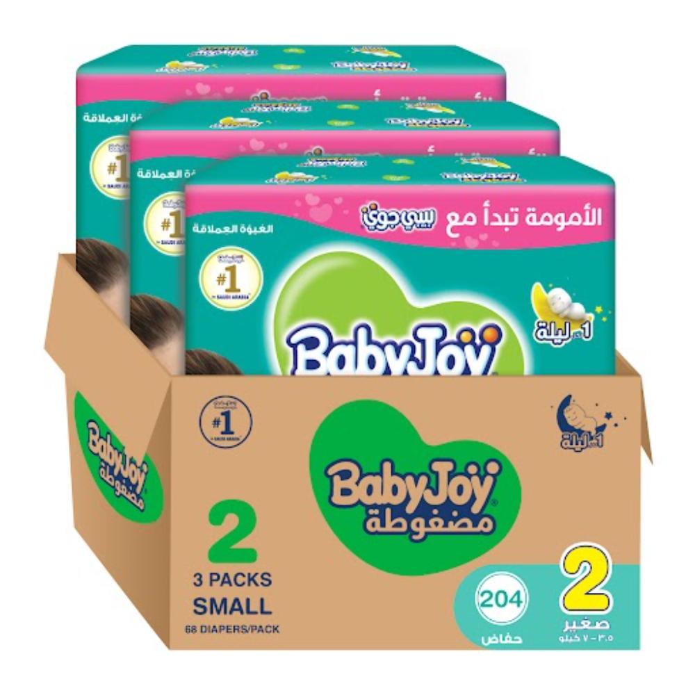 BabyJoy 2X Compressed Diamond Pad Diaper, Size 2, Small, 3.5-7 Kg, Jumbo box, 204 Diapers