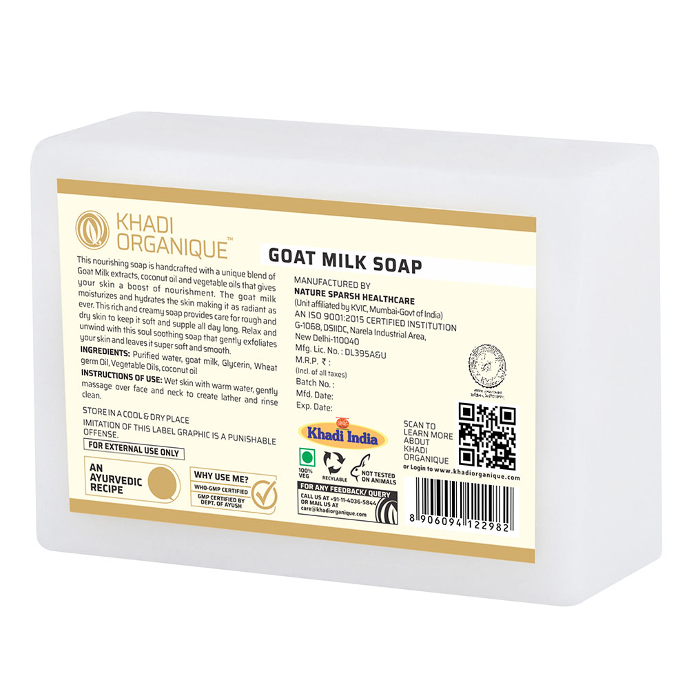 Khadi Organique - Goat Milk Soap