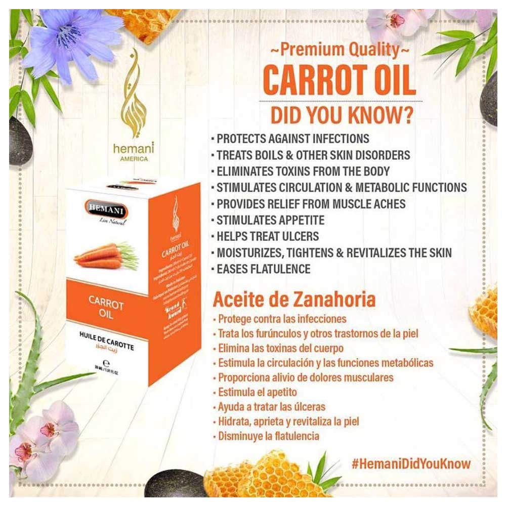 Hemani - Carrot Oil 30ml