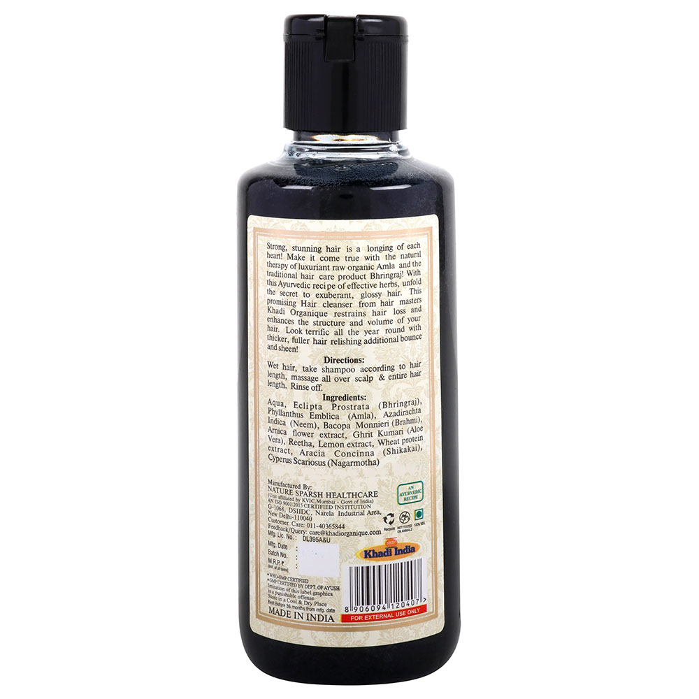 Khadi Organique Natural Amla & Bhringraj Hair Cleanser