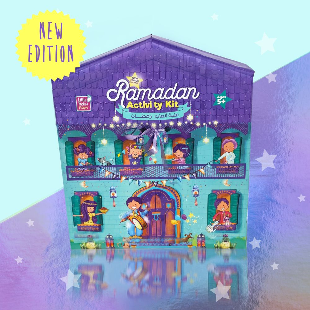 Little Packs of Prayer Ramadan Activity Kit