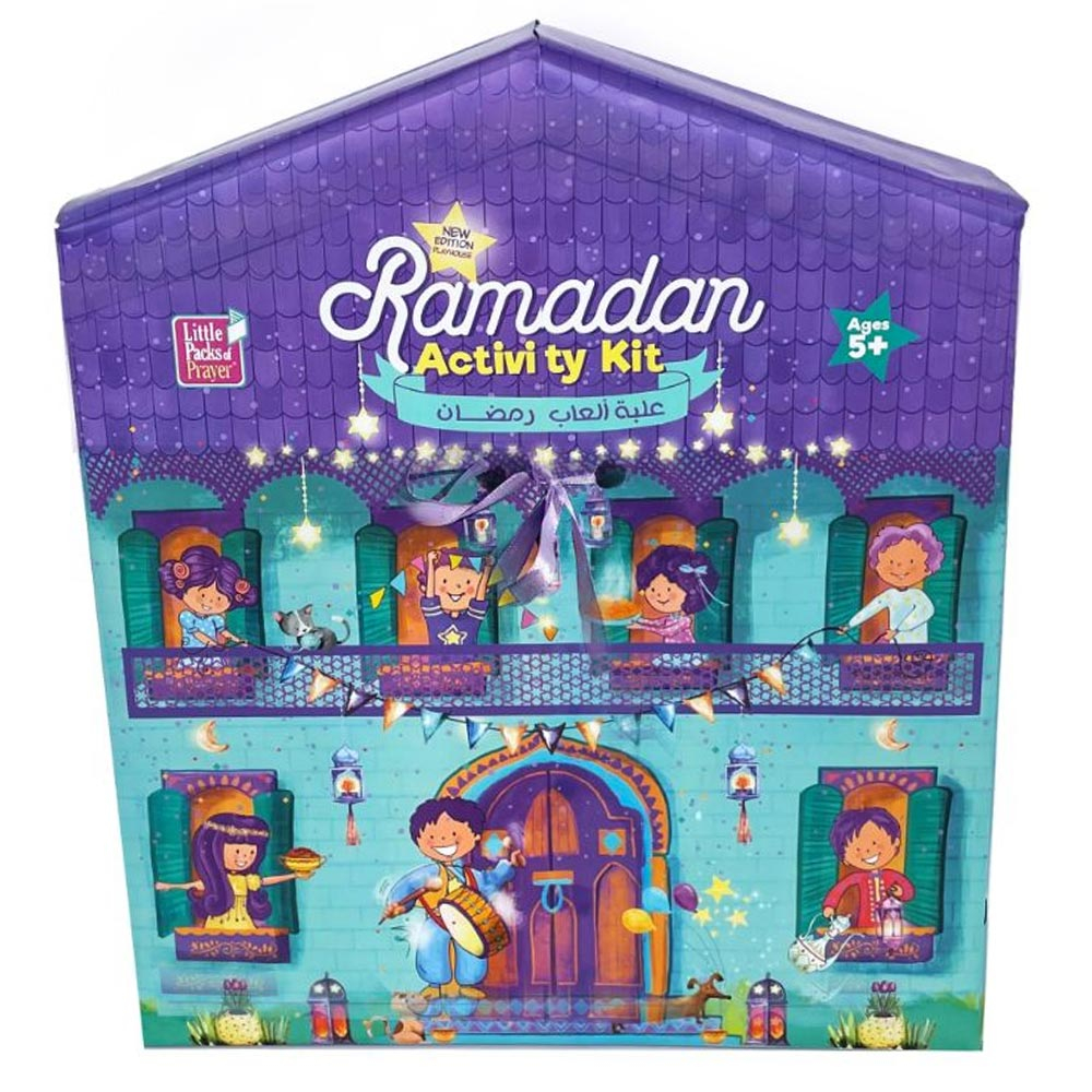 Little Packs of Prayer Ramadan Activity Kit