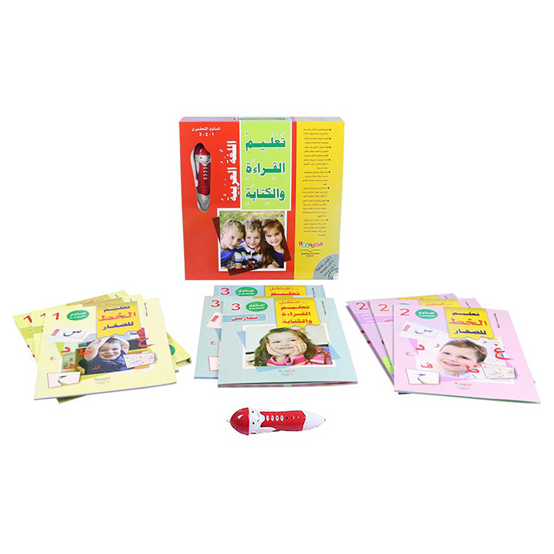 Learn Arabic With Talking Pen: Preparatory Level 1-2-3