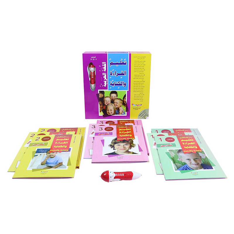 Learn Arabic With Talking Pen: Level 1-2-3