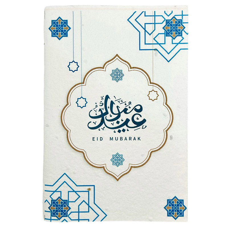 Ecobee Ramadan Theme Plantable Notebook - Blue/White - Pack of 5