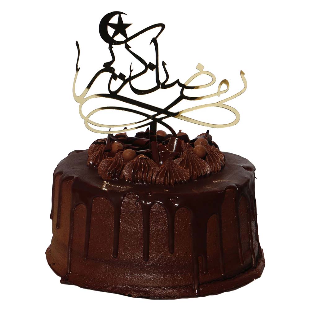 Eid Party -  Arabic Cake Topper