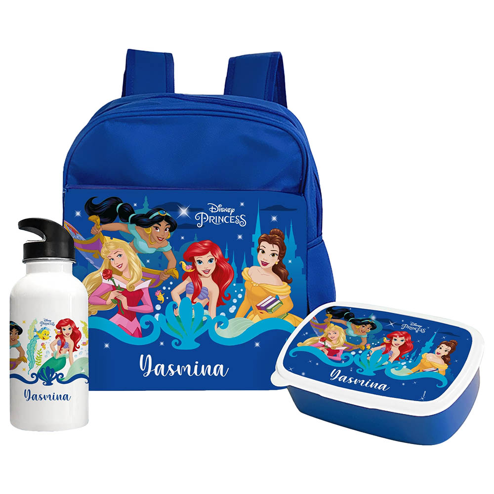 Essmak - Personalized Backpack - Disney Princess - 12-Inch/30.5cm