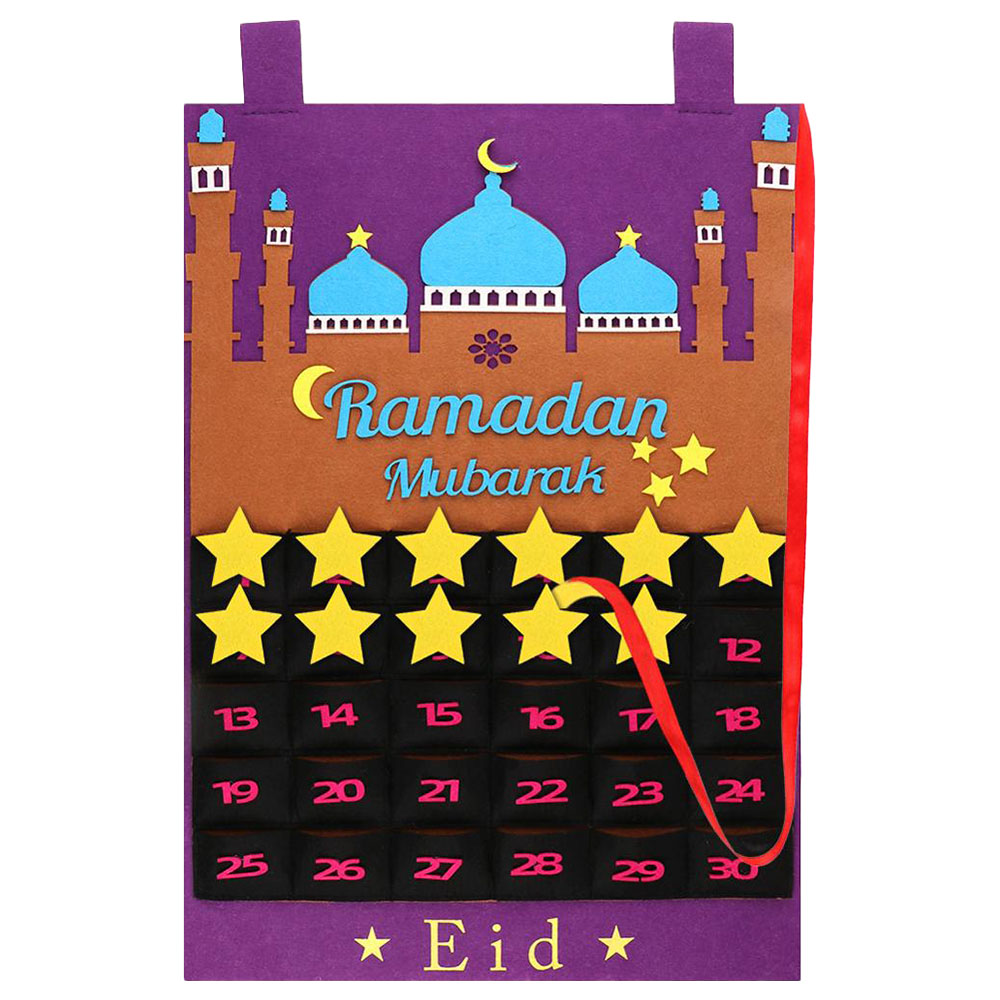 ESSEN Ramadan Advent Calendar Eid Mubarak Countdown