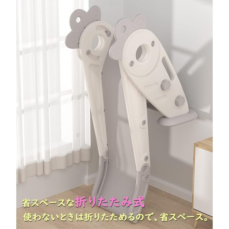 Babylove - Carrot Slide With Bottom Board & Ball Ring - Grey