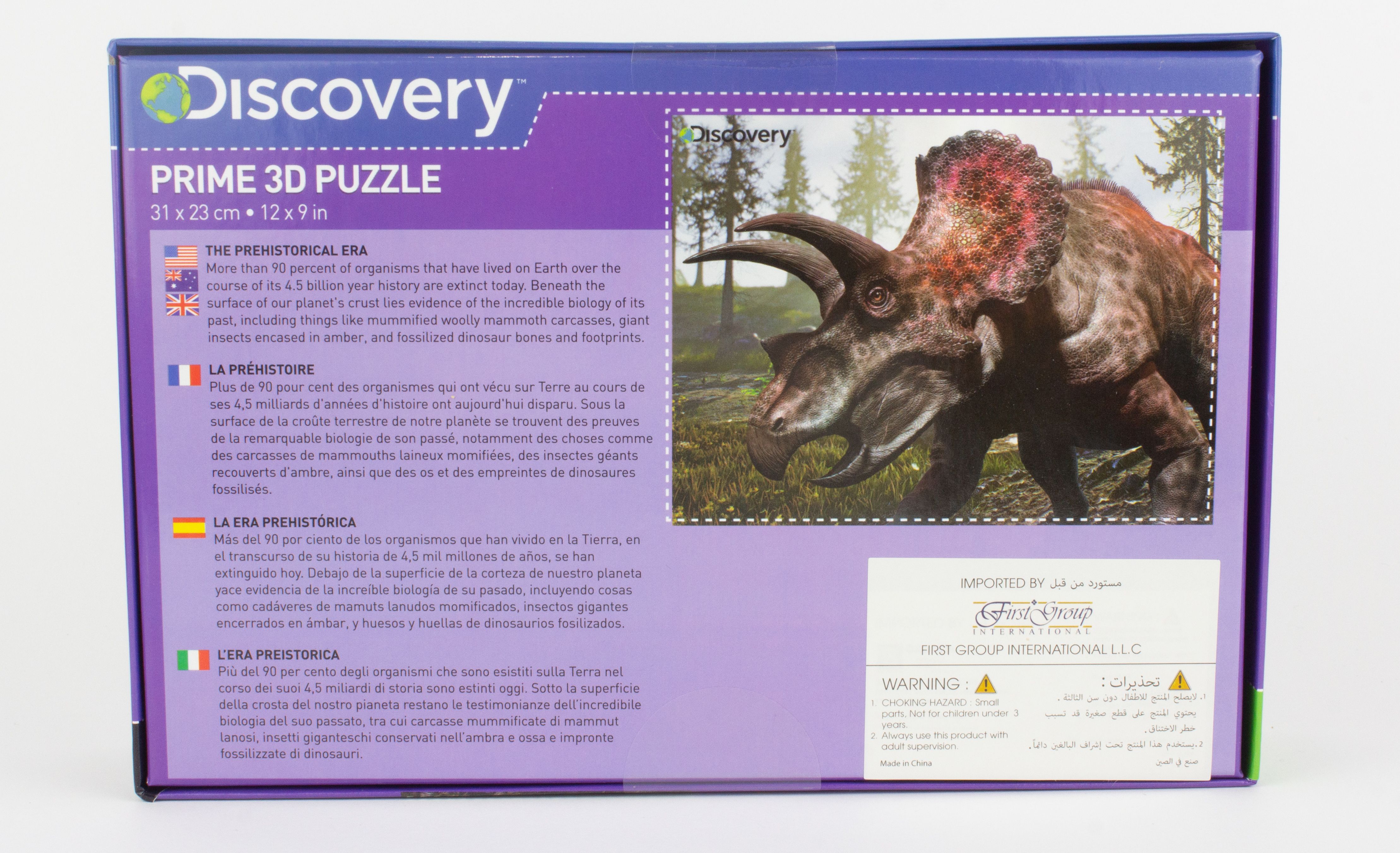 Prime3D - Triceratops 3D Puzzle - 100 Pcs