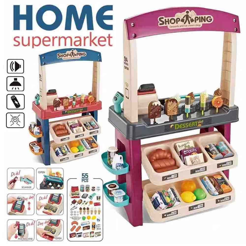 Little Angel Kids Toys Dessert Shop Playset With Ice Cream - 55 Pcs