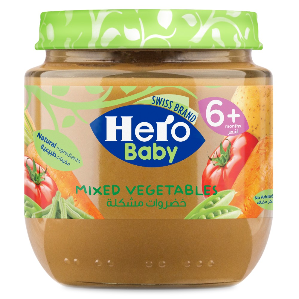 Hero Baby - Mixed Vegetables Jar