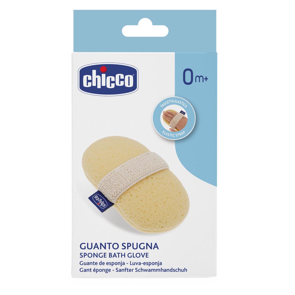 Chicco - Sponge Bath Gloves