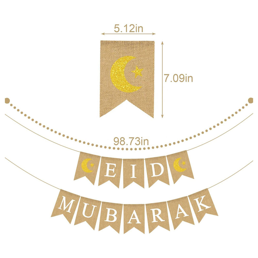 برين جيغلز- زينة العيد Eid Mubarak نجمة وهلال خيش