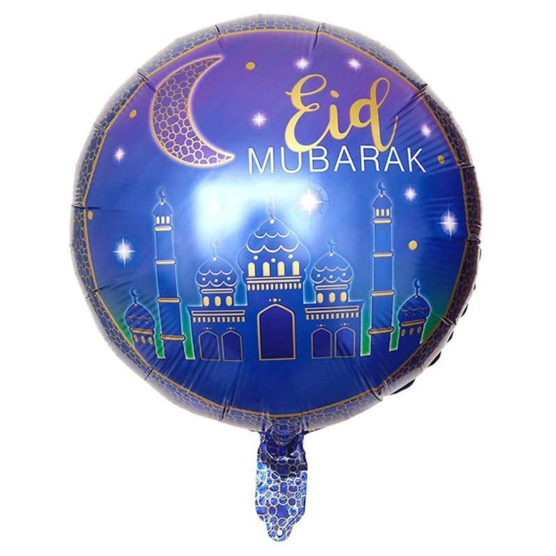 برين جيغلز - مجموعة بالونات عيد مبارك رقائق - 5 قطع