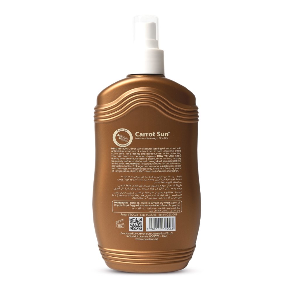 Carrot Sun - Gold Oil Spray 200ml