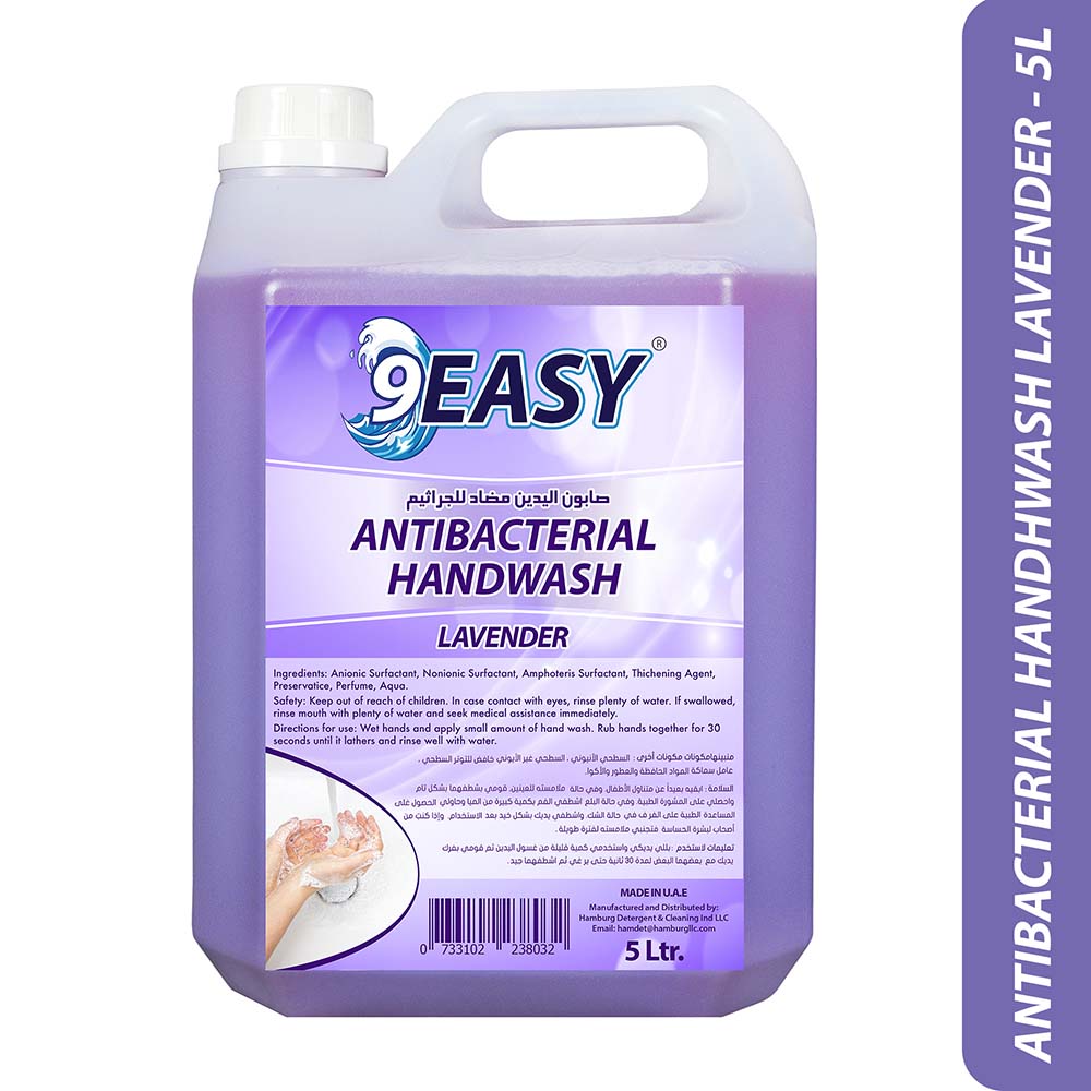 9EASY - Antibacterial Hand Wash Lavender 5L