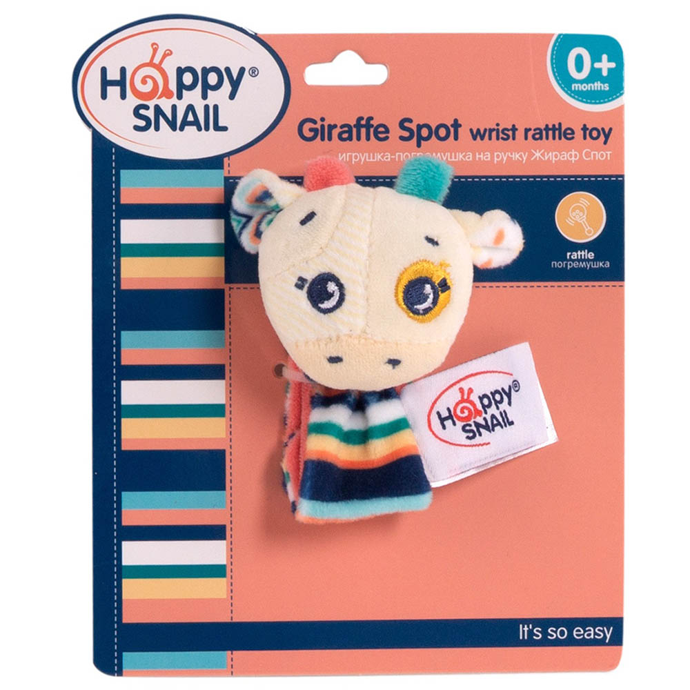 Silverlit - Giraffe Spot Wrist Rattle Newborn Toy