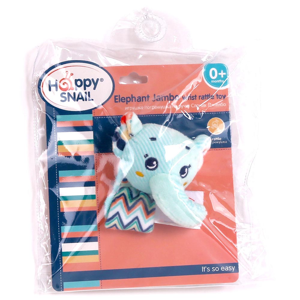 Silverlit - Elephant Jumbo Wrist Rattle Newborn Toy