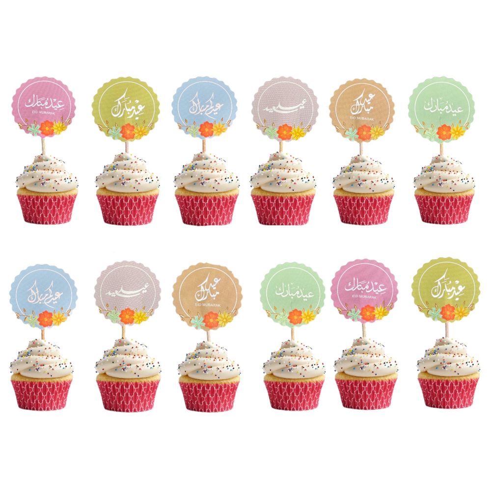 Highland - Eid Mubarak Colorful Cupcake Toppers 12pcs