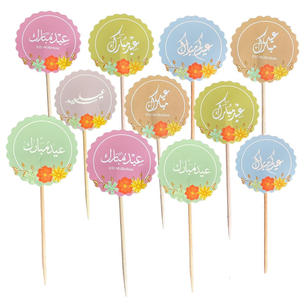 Highland - Eid Mubarak Colorful Cupcake Toppers 12pcs