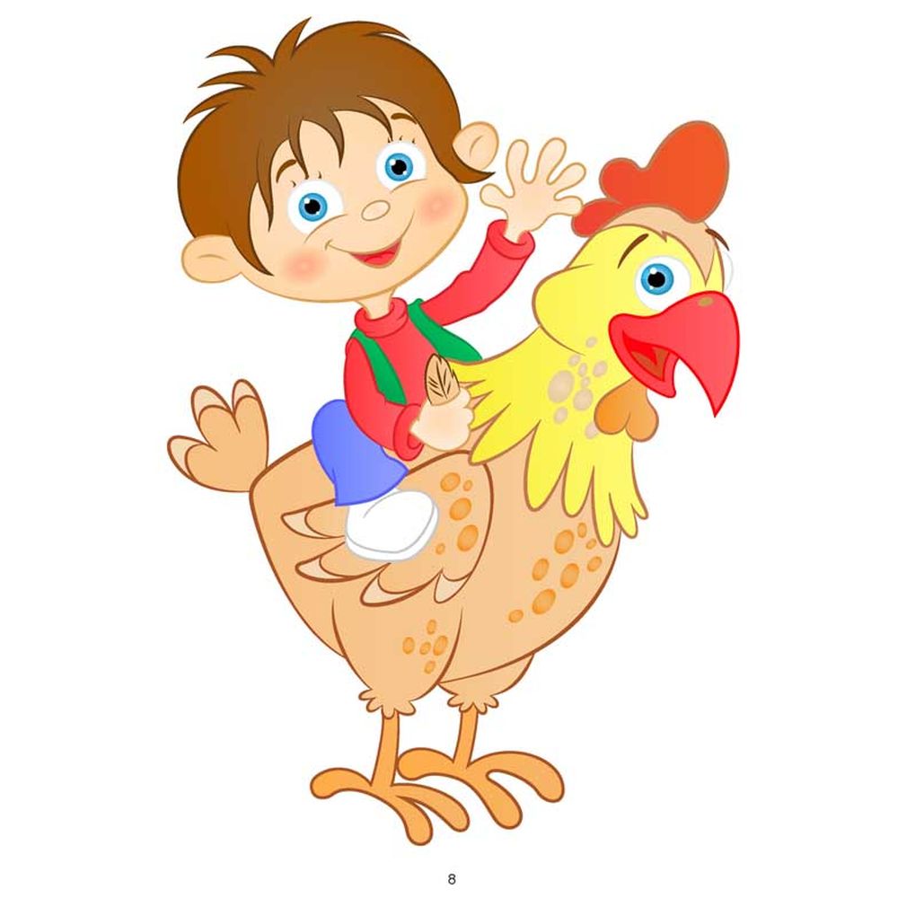 كتاب تلوين Jumbo Cartoon Colouring Book - 2