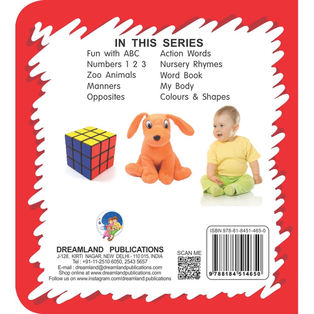 كتاب Kiddy Board Word Book
